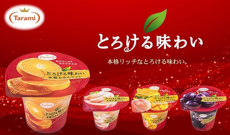 Amazon.co.jp: たらみ とろける味わい 本格 ミックス ジュレ